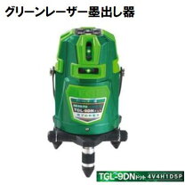 楽天市場】ハンウェイテックの通販 