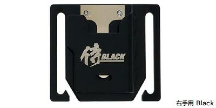 セットアップ メール便可 高儀 侍BLACK インパクトホルダー 左手用 30031 マキタ ハイコーキ 専用 discoversvg.com セットアップ メール便可 高儀 侍BLACK インパクトホルダー 左手用 30031 マキタ ハイコーキ 専用 discoversvg.com