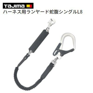 ^W}@n[lXp[h֕VOL8y i F A1JR150|L8BK z@֕@TAJIMA