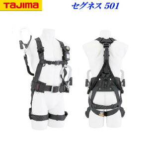 ^W}y SEG ztn[lX^ n[lX3_Zbg ZOlX 501E֕ TCY F S ^ M ^ L y gp\ʁF100kgȉ z[ȟ^n[lX{xg{ăxgEė~p