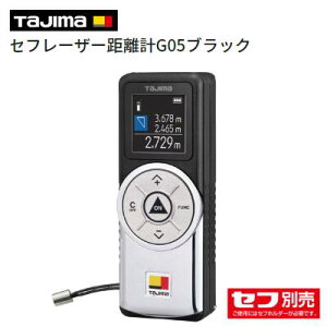 ^W}@Zt[U[vG05 ubNy i F TSFLK|G05BK zPSCK@1NۏTAJIMA