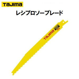 ^W}@Vv\[u[hƉ̗p200RB|200D612P؍ށiB܂ށj E| E SVv\[@֐nXebvny 5 zZ[o[\[ ֐n