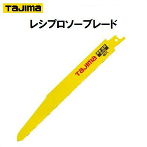 ^W}@Vv\[u[h|ǁEp200RB|200M101214|ǁiKXǊ܂ށjESVv\[@֐nuXgdグy 5 zZ[o[\[ ֐n