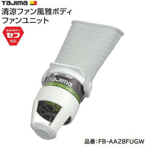 ^W}@t@{fBp@t@jbgi F FB|AA28FUGWy {fB FB|AA28SEGWp zTJMfUCiTAJIMAj