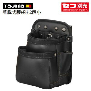 �^�W�}�@���E������K 2�i���y �i�� �F SFKBK�|2S �zTAJIMA