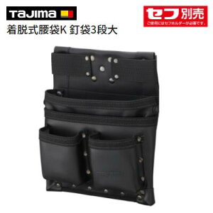 ^W}@EK B3iy i F SFKBK|KG3L zTAJIMA