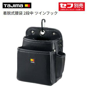 ^W}@E 2i cCtbNy i F SFKBN|2M2H z܁@EZt@TAJIMA