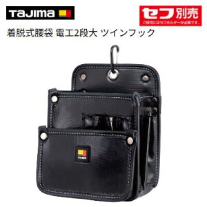 �^�W�}�@���E������ �d�H2�i�� �c�C���t�b�N�y �i�� �F SFKBN�|DK2L2H �z���܁@���E�Z�t�@TAJIMA