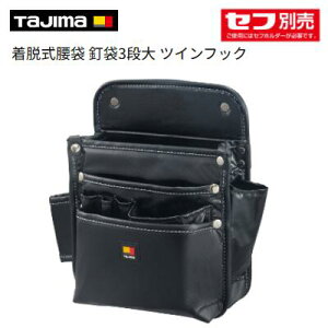 ^W}@E B3i cCtbNy i F SFKBN|KG3L2H z܁@EZt@TAJIMA