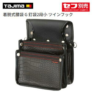 ^W}@E G B2i cCtbNy i F SFKBG|KG2S2H z܁@EZt@HH܁@c[|[`@c[z_[TAJIMA