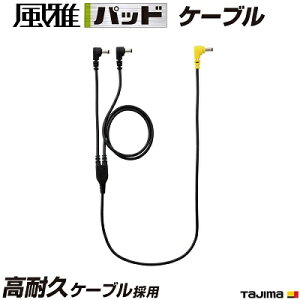 ^W}@t@pbh@P[uiԁFFPP|AADCECy fɂϋvP[u zTJMfUCiTAJIMAj