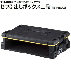 Zto{bNX ii F TB|HBOXUOɃZtz_[@\W̑ω׏d F 100KggCƑgݍ킹ĈoɁy gC͕tĂ܂zTAJIMAi^W}j