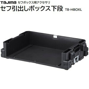 Zto{bNX ii F TB|HBOXLOɃZtz_[@\W̑ω׏d F 100KggCƑgݍ킹ĈoɁy gC͕tĂ܂zTAJIMAi^W}j