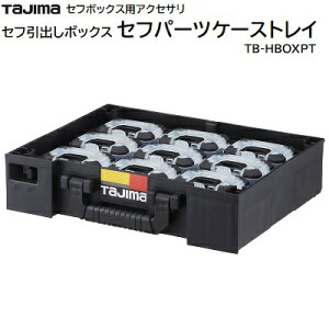 Ztp[cP[XSTCY9Zbg gCti F TB|PCS9Ztp[cP[X9ƃgC̃Zbgp[cP[X̓ZtŒE\őύڗ F 10KgnhtTAJIMAi^W}j