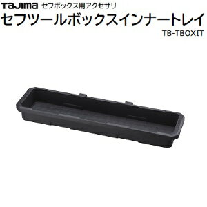 Ztc[{bNXCi[gCi F TB|TBOXITőύڗ F 3KgZtŒEłTAJIMAi^W}j