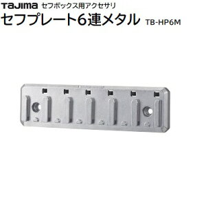 Ztv[g6A^i F TB|HP6MȈՃbN@\tϋv^^CvTAJIMAi^W}j