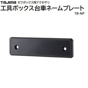 H{bNXԃl[v[gi F TB|NPl[V[2t{bNX^Ԃ̃Ztv[gɎtTAJIMAi^W}j