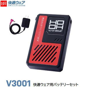 �P���iHOOH�j�@���K�E�G�A�p�o�b�e���[�Z�b�g�i�� �F V3001�ő�o�́F30V�A���g�p���ԁF��2�D5���ԍő啗�ʁF120L�^S��5�d�����[�h�E�A���o�́�USB�EDC�����o�͉\���h�o�E�h�H IP54����핞
