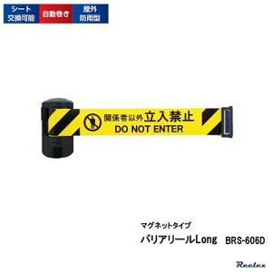 oA[Long@}Olbg^Cv^ F BRS|606Dy  ^  { ֌W҈ȊO֎~ zy ̓lIWΕt zy V[gŒ6m zy V[gXN[ zReelexi [bNX j