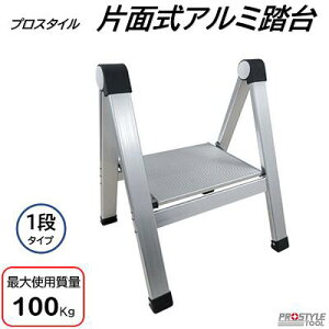 vX^CЖʎA~ s 1i^Cv t^ F PSL|1Dy őgpʁ@100Kg zy ^@~߃Stzt[oЁiFLOBALj