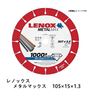 ���m�b�N�X�@���^���}�b�N�X105×15×1�D3mm�y �����p�_�C�������h�z�C�[�� �zLENOX�@MetalMax