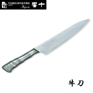 Љ쏊 \ yz 240mm yTKT|1104zy{z_}XJX|yz TAMAHAGANEKATAOKAyz