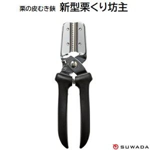 SUWADA V^IV做ׂh~Obvւn1t̕ɂΉy ֐n I̔ނ zy ȒP S nT~ ͂  zzKc쏊