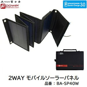 y I@  z2WAY oC\[[pli F BA|SP40Wy Quick Charge3.0Ή zy USB[q×3 zy ^@yʁ@܂肽 zЕxmq