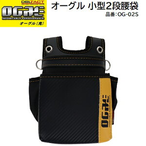 OGRE `I[OkSl`^2iܕi F OG|02SiR[h F 580721J[ F ubNxgʂ F 75mmy H P[X zDBLTACTi_u^NgjOR[|[V