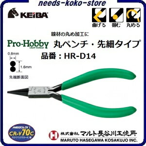 y 3_܂ŃlR|XΉ zvzr[@ۃy` E ׃^Cviԁ@F@HR|D14y 120mm zy { zXvOti БŒ\ j[@0D8mmЃ}gJH쏊iKEIBAj