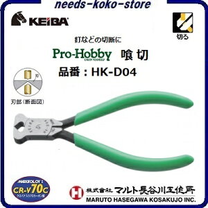 y 3_܂ŃlR|XΉ zvzr[@ؕiԁ@F@HK|D04y 100mm zy { zXvOti БŒ\ jy [H E ƍH zЃ}gJH쏊iKEIBAj