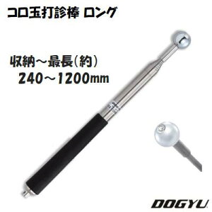 RʑŐf_@O01077@ʌa178iLk@]Őf_[`Œ230mm`1170mmŐf@ffy@yYƊЁ@z