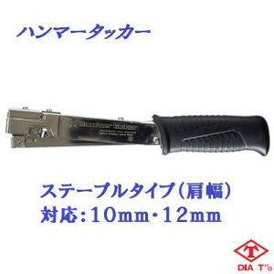 y@n}[^bJ[@zy@i : No.1131 @zy10mmE12mmΉzy@t E ŒH@zy@ŃMl쏊@z