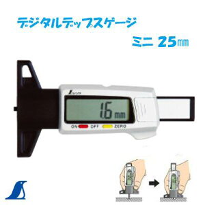 �y �f�W�^���f�b�v�X�Q�[�W �z�y�@�J�[�{���t�@�C�o�[���@�z�y19305�z 0.1mm�`25mm�y�@�I�[�g�p���[�I�t�@�\�t�@�z�y�@112.5mm×60mm×15mm�@�z�y�@�l�X�Ȑ[������@�z�@�V�����y�_����d�r SR44 1��