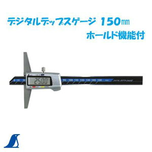 �f�W�^���f�b�v�X�Q�[�W�y�@�X�e�����X���@�z�V�����y19306�z �S��232mm�y�@�z�[���h�@�\�t�@�z����͈�0.01mm�`150mm�y�@�I�[�g�p���[�I�t�@�\�@�z�y�@�_����d�rSR44�t�@�z