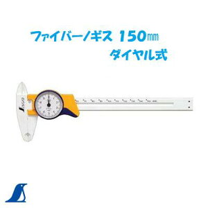 �y�@�t�@�C�o�[�m�M�X�@�z�V�����y�@�_�C�������m�M�X�@�z�y19932�z �S��224mm����͈�0.1mm�`150mm�y�O�a�E���a�E�[���E�i������z�y�@��r�E�Ԑڑ���@�z