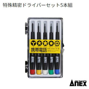 ꐸhCo[Zbg]Lbvty5{gzlWpyNoD3475zAnex y[HzAlbNX()Ð쏊