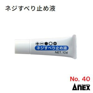 lWׂ~߉t@10gNo.40@Cty@{@z lWȂߖh~lWɑΉAnex yƍHzAlbNX()Ð쏊