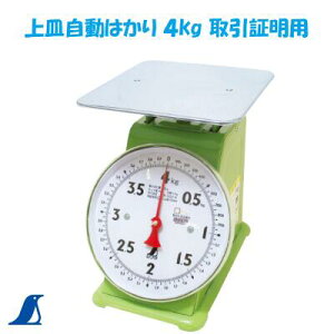 �y�@��M�����͂���@�z�y No.70084 �z�@3400g�y�@�Ђ傤�ʁF4kg�@�z�y�@��v�Ȋ拭�݌v�@�z�y�@�΂ˎ��w���͂���@�z�y�@����ؖ��p�@�z�_�Y���E���Y���Ȃǖڕ��v�ʁy�@�V�������芔�����