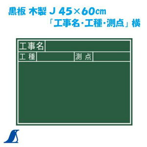 y@@ؐ@΁@zy@i F 77037@zy@45cm×60cm@zyHEHE_zy@ʁFX^h(x)t@zy@L^ʐ^Be@zy@V芔Ё@z