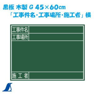 y@@ؐ@΁@zy@i F 77078@zy@45cm×60cm@zyHEHꏊE{Hҁzy@ʁFX^h(x)t@zy@L^ʐ^Be@zy@V芔Ё@z