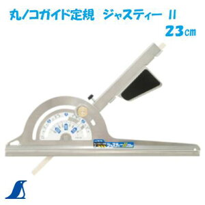 �y�@�W���X�e�B�[2�@23cm�@�z�y�@�i�� �F 78176�@�z�y�����߂�t���b�v���܂݁z�y 350mm×105mm×26mm �z�y�@3���`8�����z�ڐ��t�@�z�y�@�V�������芔����Ё@�z