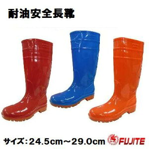 ϖSCNoD8894Z[teBV[Y@SCTCYF24.5cm`29.0cmy@IWEu[Eԁ@zxm܍H