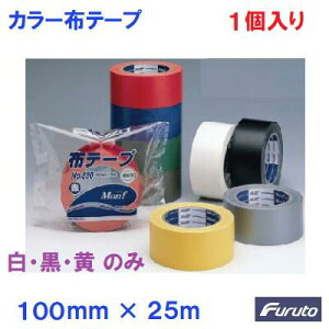 zSe[v@J[yiԁFNoD890z@1yF100mm × F25mzy F ^  E  E  z@y@ʁEECȂǂɁ@zyÓHƊЁ@Monfz