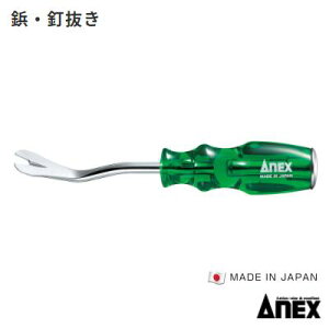 e E BNo.9103y@S F 169mm@zn}[Œ@ty@{@ƍH@zANEX@AlbNX()Ð쏊