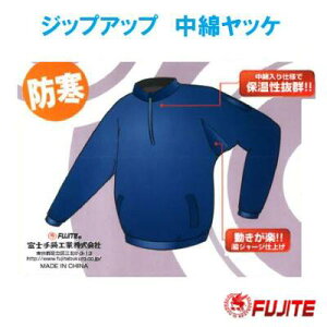 �W�b�v�A�b�v�@���ȃ��b�P���ȃu���]���@9551M �E LL�@�^�@�� �E ���h���΍�@�@��ƒ��x�m��܍H��