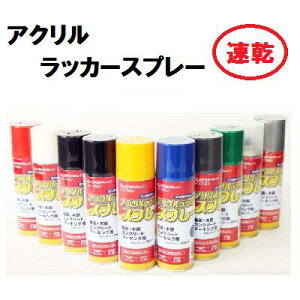 y  zJ[Xv[@y 48{ zANbJ[Xv[mty ~`p^[ z300mLANXv[y h z