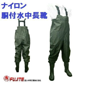 tCy XO[ zytCzy2076zM@`@3L @@iCCiu[cj ^ 3E xg\yEނzyƁEYE_Ɓzyy؁Ez