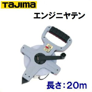�y�@HTN�|20�@�z�@�^�W�}�y�@�G���W�j���e���@�z�y�@13mm��×20m���@�z�y�@�X�`�[���e�[�v�@�z�����S�[�S�[�s�b�`�\���i�j�y JIS1�� �zTAJIMA�y ���� �z�y ���ʊ�� �z