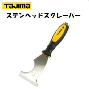 yXewbhXN[p[zy@}`^Cv@z@}`y@SCR|M75@z ȈՓByMēXeXzy łȉ͂ z^W}y@Ɓ@zTAJIMA